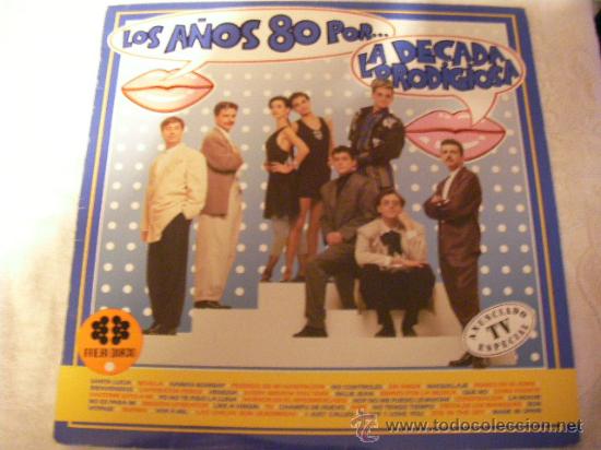 Discos de vinilo: LP LOS A&Ntilde;OS 80 POR....LA DECADA PRODIGIOSA - Foto 1