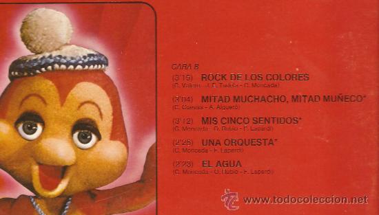 Discos de vinilo: LP LAS NUEVAS CANCIONES DE PETETE - Foto 3