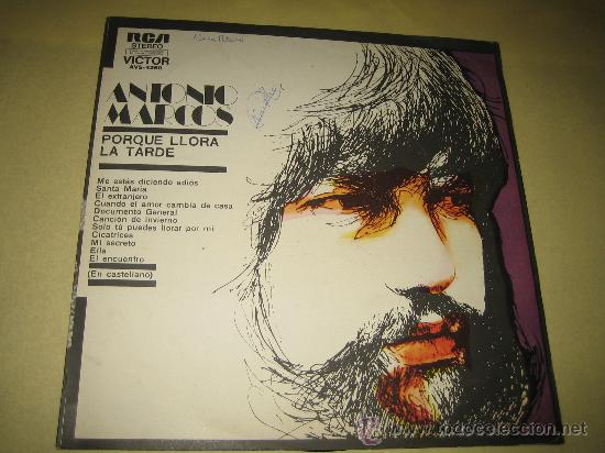 Discos de vinilo: ANTONIO MARCOS - ED. URUGUAY - Foto 1