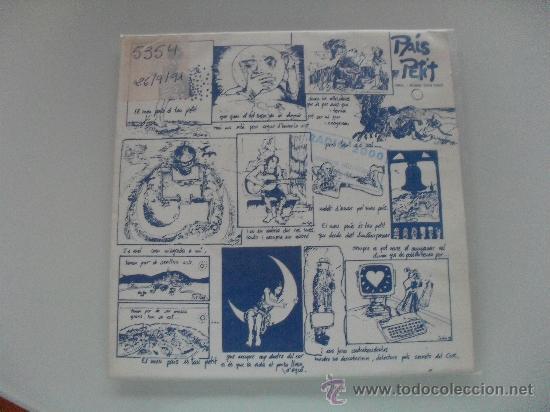 Discos de vinilo: OCULTS - PAIS PETIT 1991 - Foto 1