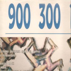 Discos de vinilo: LP TELEFON DE LA INFANCIA: GERARD QUINTANA ( SOPA DE CABRA ), D´ESTRANQUIS, 972, BALOO ROCK, ETC 