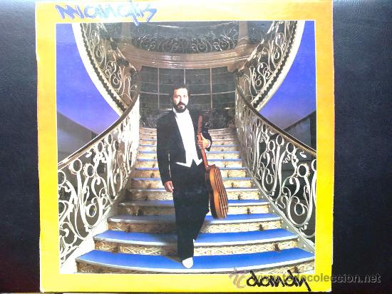 Discos de vinilo: MANGLIS, DANDY - LP DE VNILO - Foto 1