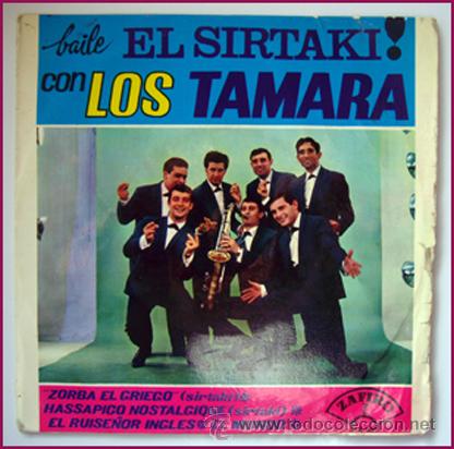 Discos de vinilo: LOS TAMARA . EP . EL SIRTAKY . ZAFIRO 1965 - Foto 1
