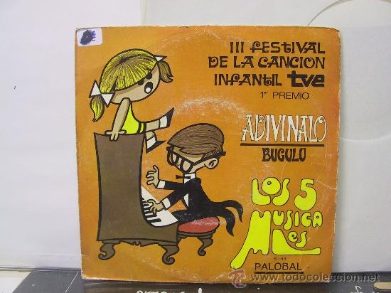 Discos de vinilo: LOS CINCO MUSICALES - ADIVINALO / BUGULU - PALOBAL 1969 - Foto 1