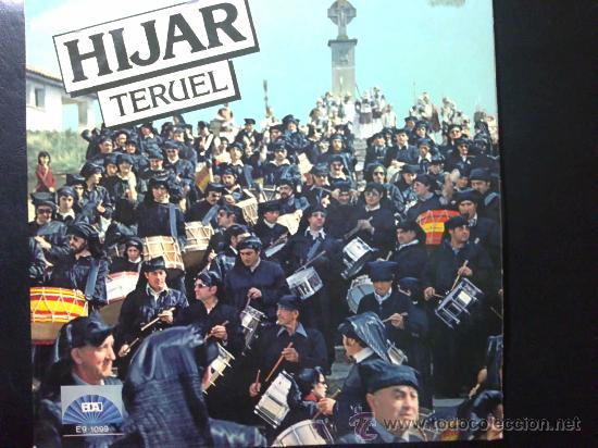 Discos de vinilo: H&Iacute;JAR, TERUEL - LP DE VINILO - Foto 1