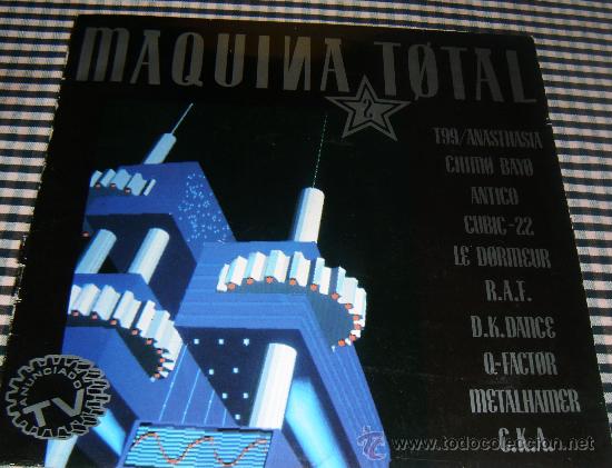 Discos de vinilo: lp maquina total 2 - Foto 1