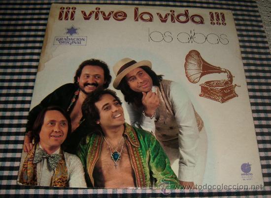 Discos de vinilo: lp los albas a&ntilde;o 1978 - Foto 1
