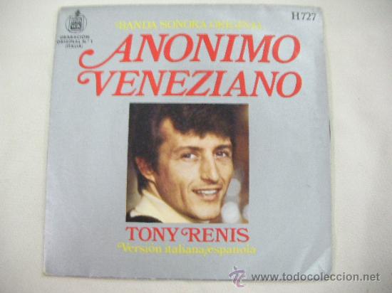 Discos de vinilo: SINGLE TONY RENIS - DP1 - Foto 1