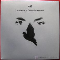 Discos de vinilo: RELK - EL PRIMER BOSC - SINGLE RELKCAT 2011 - CATALÀ BPY
