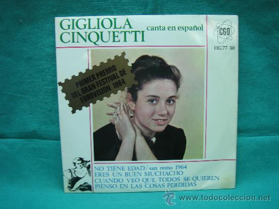 Discos de vinilo: Singels Gigliola Cinquetti - Foto 1