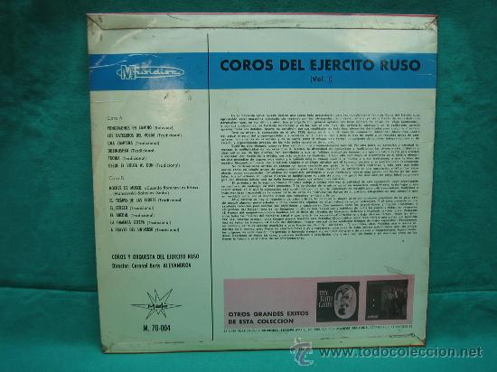Discos de vinilo: LP  Zarzuela. E. Moreno y Torraba - Foto 2