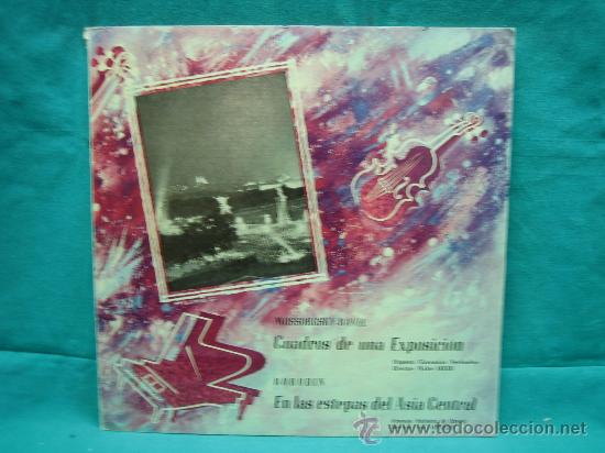 Discos de vinilo: Lote de LP de Musica Clasica - Foto 14