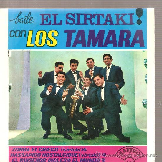 Discos de vinilo: EP PROMO DE  LOS TAMARA : ZORBA EL GRIEGO + 3 - Foto 1