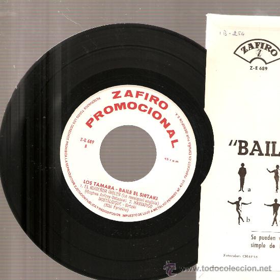 Discos de vinilo: EP PROMO DE  LOS TAMARA : ZORBA EL GRIEGO + 3 - Foto 3