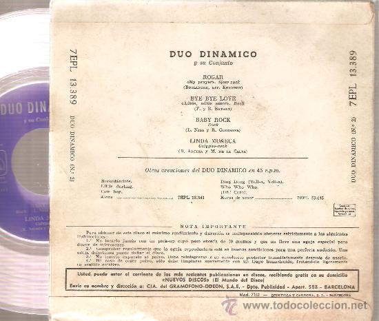 Discos de vinilo: EP DUO DINAMICO - ROGAR + 3  (VINILO ROJO) - Foto 2
