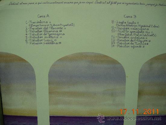 Discos de vinilo: cubierta trasera del disco - Foto 2