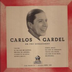 Discos de vinilo: LP-25 CTMS-CARLOS GARDEL-ODEON 1005-TANGO-EDIC.ESPAÑOLA-195???. Lote 29976599