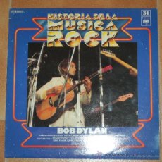 Discos de vinilo: BOB DYLAN ALBUM HISTORIA DE LA MÚSICA ROCK Nº 31