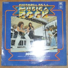 Discos de vinilo: LP HISTORIA DE LA MUSICA ROCK 82 JOURNEY