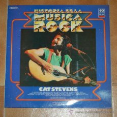 Discos de vinilo: CAT STEVENS ( HISTORIA MUSICA ROCK 40 ) LP ESP