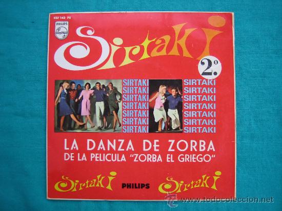 Discos de vinilo: Singels Sirtaki a&ntilde;o 1965 - Foto 1