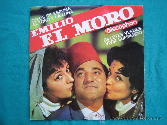 Discos de vinilo: Singels Emilio el Moro a&ntilde;o 1964 - Foto 1