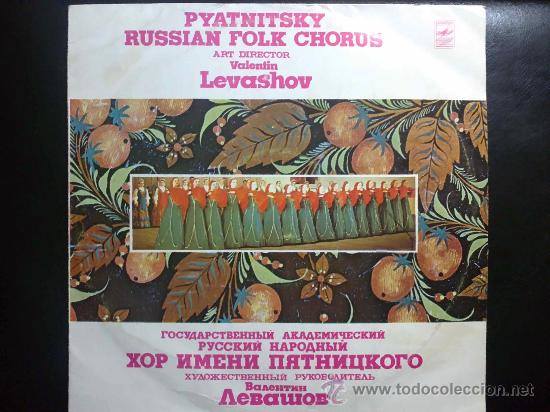Discos de vinilo: CORO FOLK RUSO PYATNITSKY - LP - Foto 1