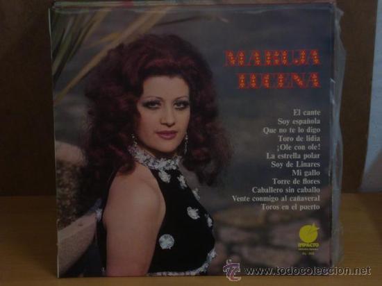 Discos de vinilo: Maruja Lucena - Idem - Impacto EL-202 - 1976 - Foto 1