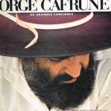 Discos de vinilo: JORGE CAFRUNE - 20 GRANDES CANCIONES - DOBLE LP 1991. Lote 30254403