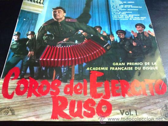 Discos de vinilo: COROS DEL EJ&Eacute;RCITO RUSO VOL 1 - LP - Foto 1