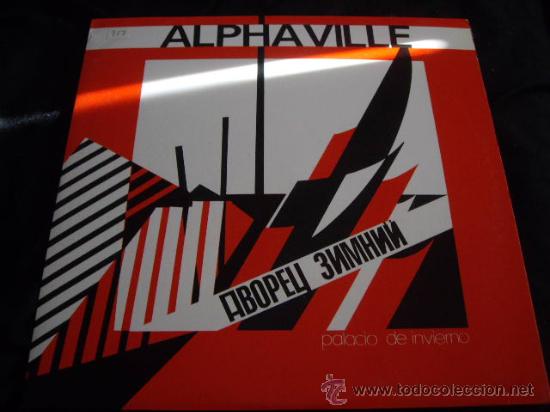 Discos de vinilo: ALPHAVILLE-PALACIO DE INVIERNO-EDICION ORIGINAL 1982 - Foto 1