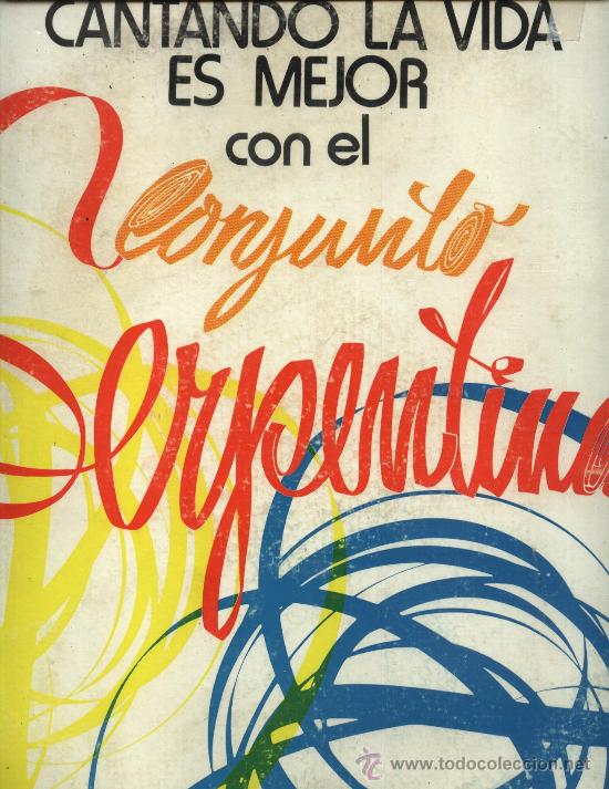 Discos de vinilo: Conjunto Serpentina - Cantando La Vida es Mejor - Foto 1