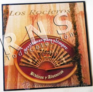 Disques de vinyle: SEVILLANAS PARA SIEMPRE LOS ROCIEROS DISCO VINILO LP M&Uacute;SICA SEVILLA - CUPIDO Y VENUS POR LAS MUJERES