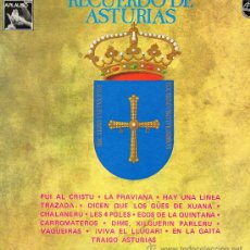 Discos de vinilo: LOS 4 DE ASTURIAS / DIAMANTINA / MANUEL GANDOY / CUCHICHI, ETC - RECUERDO DE ASTURIAS - LP 1975. Lote 30699364