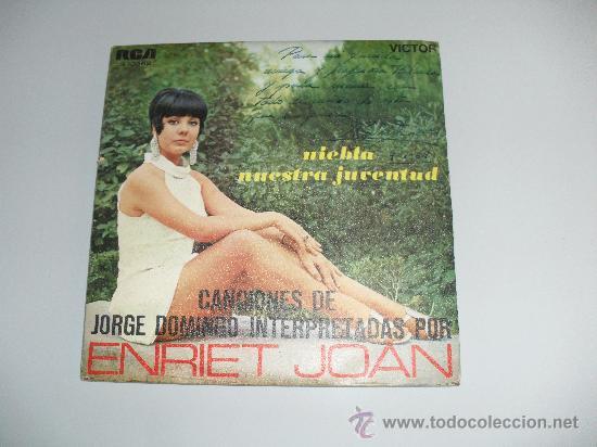 Discos de vinilo: ENRIET JOAN - NIEBLA - CON DEDICATORIA DE LA CANTANTE - Foto 1