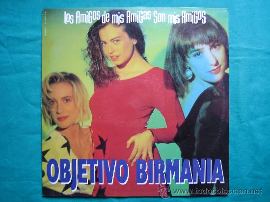 Discos de vinilo: LP  OBJETIVO BIRMANIA 1989 - Foto 1