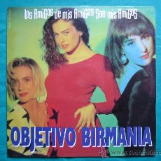 Discos de vinilo: LP OBJETIVO BIRMANIA 1989. Lote 30980297