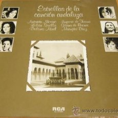 Discos de vinilo: ESTRELLAS DE LA CANCION ANDALUZA - LP - ANTOÑITA MORENO / IMPERIO DE TRIANA / MARUJITA DIAZ N MINT