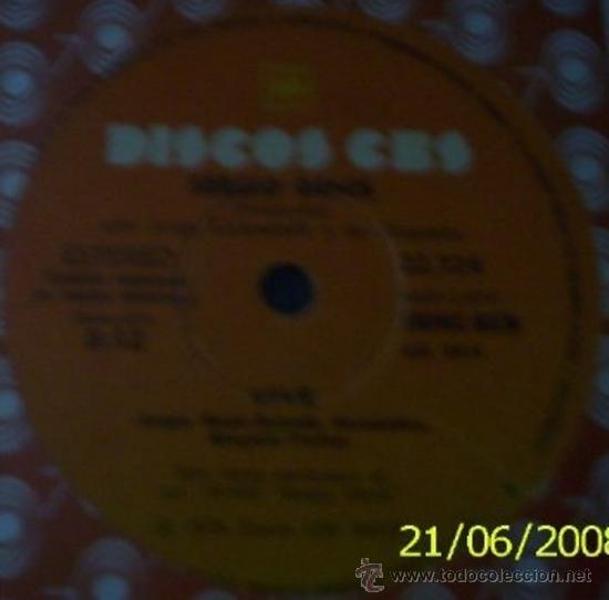 Discos de vinilo: Cuatro sencillos argentinos de Sergio Denis - Foto 2