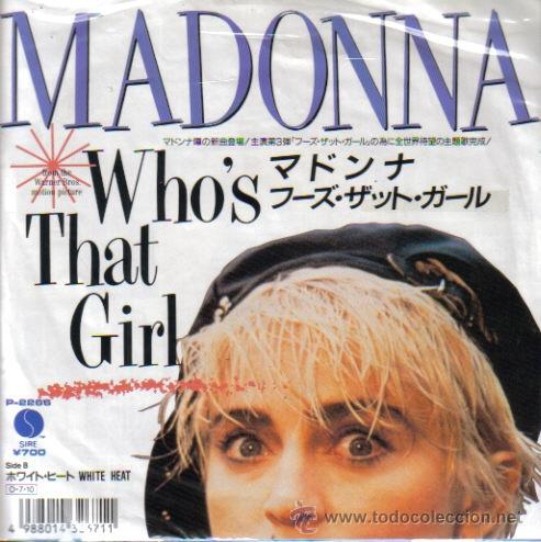 Discos de vinilo: MADONNA-WHO&acute;S THAT GIRL + WHITE HEAT SINGLE VINILO 1987 RARO (JAPAN)