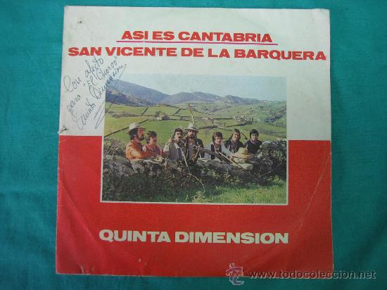 Discos de vinilo: Singels Quinta Dimension 1982 - Foto 1