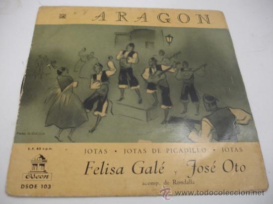 Discos de vinilo: ARAGON . JOTAS - Foto 1