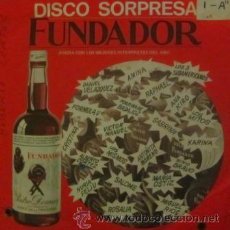 Discos de vinilo: ALBERTO CORTEZ - DISCO SORPRESA FUNDADOR - 1970. Lote 31460348