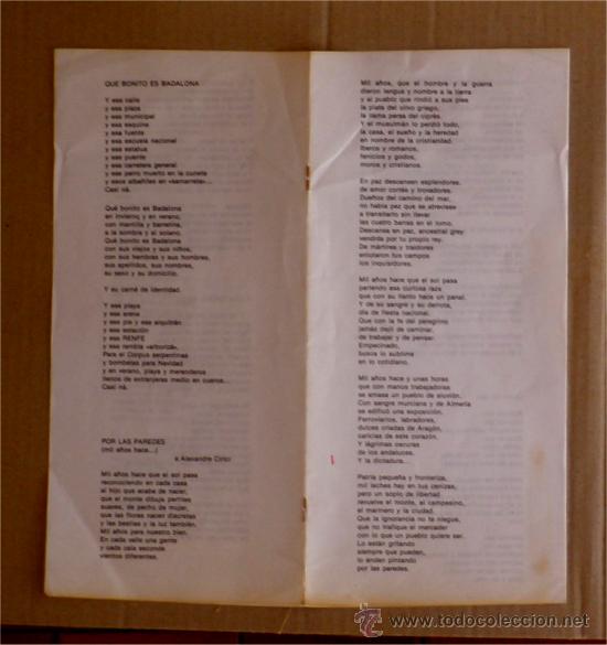 Discos de vinilo: Librito con las letras de las canciones - Foto 4