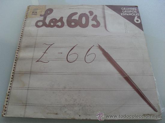 Discos de vinilo: LOS 60S - LOS Z-66 1978 - Foto 1