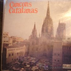 Discos de vinilo: EMILIO VENDRELL, CANÇONS CATALANAS - 1970