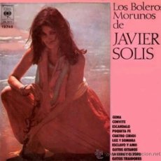 Discos de vinilo: LP ARGENTINO DE JAVIER SOLÍS AÑO 1976. Lote 27614226