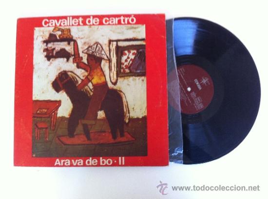 Discos de vinilo: LP CAVALLET DE CARTRO - Foto 1