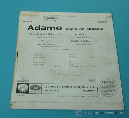Discos de vinilo: ADAMO CANTA EN ESPAÑOL. EMI - Foto 2 - 32183551