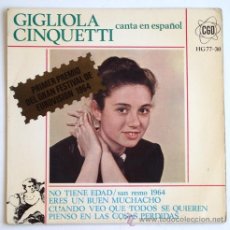 Discos de vinilo: GIGLIOLA CINQUETTI ··· NO TIENE EDAD (+ 3) - (EP 45 RPM) ··· CANTA EN ESPAÑOL